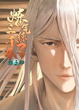 长治网站推广seo优化